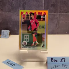 2025 Topps J.League 香川真司 Shinji Kagawa 01/50 セレッソ大阪 　 ファーストナンバー First Number カード