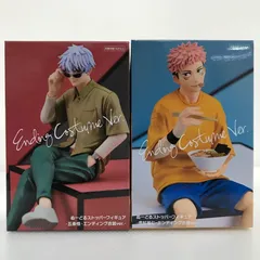 084 未開封 呪術廻戦 ぬーどるストッパーフィギュア エンディング衣装Ver. 五条悟 虎杖悠仁 2体セット【G0313-004】