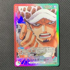 2025年最新】赤緑ロー パラレルの人気アイテム - メルカリ