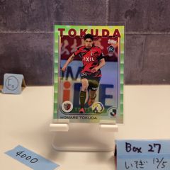 PSA7 Panini Calcio NAKATA中田英寿 ペルージャ - メルカリ