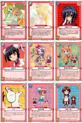 き2 スーパーロボット大戦 カード スクランブルギャザー スパロボ