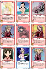 な 2 スーパーロボット大戦 スクランブルギャザー カード 初版 まとめ