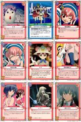 な 2 スーパーロボット大戦 スクランブルギャザー カード 初版 まとめ