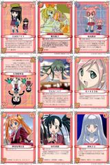 スクランブルギャザー　ダンクーガセット スクランブルギャザー ダンクーガセット