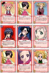 な 2 スーパーロボット大戦 スクランブルギャザー カード 初版 まとめ