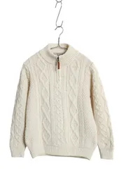 【お得なクーポン配布中!】 アイルランド製 フィッシャーマン ニット セーター キッズ 140cm 程/ メリノ ウール ハーフジップ アラン ケーブル ローゲージ ハイネック