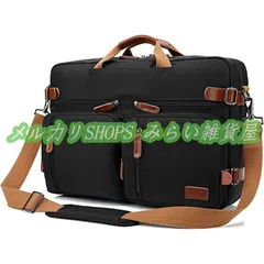 ビジネスバッグ メンズ 大容量 防水 リュック ビジネスリュック パソコンバッグ マチ拡張 多機能 17.3インチPC 多ポケット 通勤 出張 ギフト1111