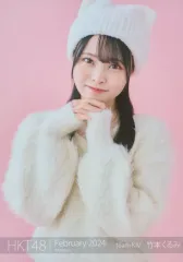 2025年最新】生写真 hkt48の人気アイテム - メルカリ