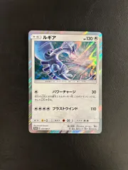 2025年最新】237/sm-pの人気アイテム - メルカリ