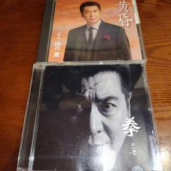 里見浩太朗 オリジナル・ベスト おとこの歳月 宵祭 カセットテープ3本 里見浩太朗 オリジナル・ベスト おとこの歳月 宵祭 カセットテープ3本