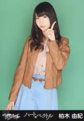 2025年最新】柏木由紀 の人気アイテム - メルカリ