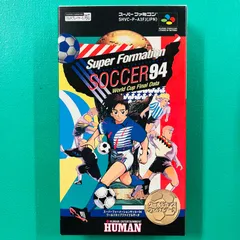 【新品未開封品】スーパーファミコン スーパーフォーメーションサッカー 94 Super formation Soccer 94 ワールドカップ ファイナルデータ HUMAN ヒューマン SFC