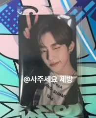 ZEROBASEONE(ゼロベースワン・ZB1・ゼベワン) ジャン・ハオ(ZHANG HAO) ktown4u ケタポ 特典 トレカ