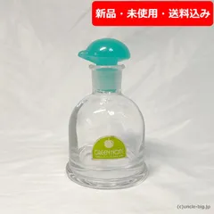 2026年最新】亀井硝子の人気アイテム - メルカリ