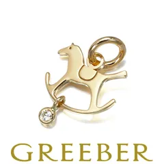 2025年最新】エルメス ペンダントトップの人気アイテム - メルカリ