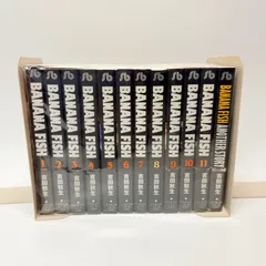 2025年最新】バナナフィッシュ文庫版の人気アイテム - メルカリ