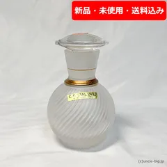 2026年最新】亀井硝子の人気アイテム - メルカリ