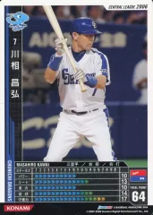 2025年最新】コナミ ベースボール ヒーローズの人気アイテム - メルカリ