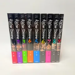 2025年最新】キリングストーキング 全巻の人気アイテム - メルカリ