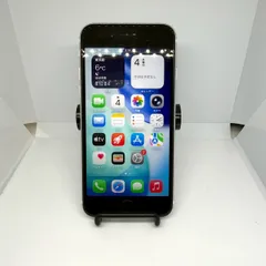 iPhoneSE2 本体 128GB ホワイト SIMフリー バッテリー100%