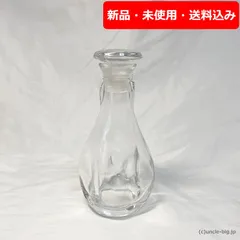 2026年最新】亀井硝子の人気アイテム - メルカリ