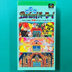 2026年最新】豊丸の人気アイテム - メルカリ