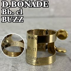 Item thumbnail for item 70346131-04ac-4244-ad2e-153b9cb67e97