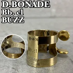 2025年最新】クラリネット リガチャー buzzの人気アイテム - メルカリ