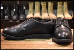 2026年最新】レッドウィング ポストマン ゴアテックスの人気アイテム