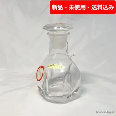 2026年最新】亀井硝子の人気アイテム - メルカリ