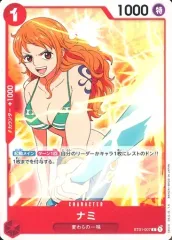 【中古】ONE PIECEカードゲーム ST01-007[C]：ナミ
