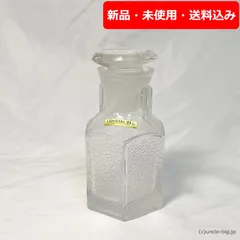 2026年最新】亀井硝子の人気アイテム - メルカリ