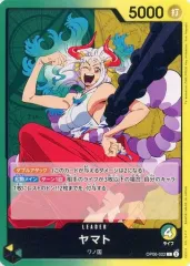 【中古】ONE PIECEカードゲーム OP06-022[L]：ヤマト