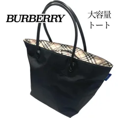 大容量✴︎【BURBERRY】バーバリー  トートバッグ 日本製 ボストンバッグ 　ブルーレーベル ノバチェック  旅行  1206