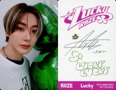 【中古】コレクションカード(男性) RIIZE/アントン(ANTON)/裏面印刷サイン、メッセージ入り/CD「Lucky」【完全生産限定盤】(UPCH-89586～89591)封入フォトカード