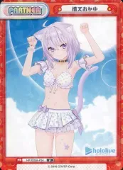 2026年最新】猫又おかゆ reバースの人気アイテム - メルカリ