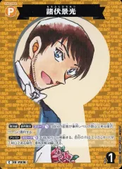 【中古】名探偵コナンカードゲーム B03083[C]：諸伏景光