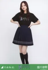 【中古】生写真(乃木坂46) 金川紗耶/全身・「11thBDライブTシャツ」/「乃木坂46 11th YEAR BIRTHDAY LIVE」会場限定ランダム生写真
