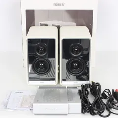 2026年最新】edifier qr65の人気アイテム - メルカリ