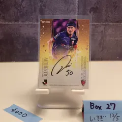 2026年最新】サンガ サインの人気アイテム - メルカリ