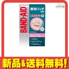 Item thumbnail for item 17540768-0d2e-45c0-9594-902efd4cea80