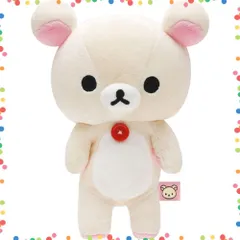 【人気商品】リラックマ ぬいぐるみ コリラックマ S MR75201