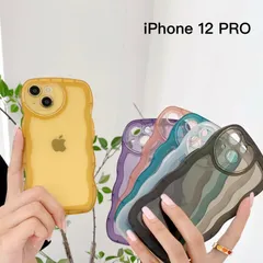 iPhone12 Pro アイフォン12プロ 対応 スマホケース ウェーブ クリアカラー カバー レンズ保護 クラフト素材カバー おしゃれ かわいい 韓国 スマホケース TPU ソフト 透明
