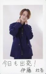 【中古】コレクションカード(男性) SUPER★DRAGON/伊藤壮吾/印刷メッセージ入り/「EBiDANソイヤ!」ランダムチェキ風トレカA