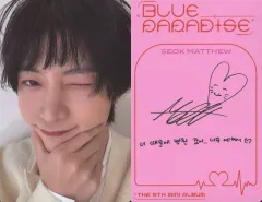 2026年最新】zerobaseone サイン メテュの人気アイテム - メルカリ