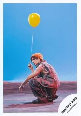 【中古】生写真(STARTO) Hey! Say! JUMP/山田涼介/全身/アルバム「H+」MV＆ジャケ写オフショット/公式生写真