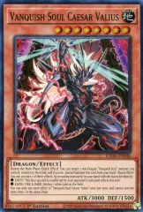 2025年最新】ヴァンキッシュソウルの人気アイテム - メルカリ