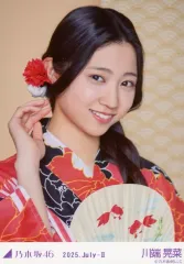 【中古】生写真(乃木坂46) 乃木坂46/川端晃菜/バストアップ・浴衣/「乃木坂46 2025.July-II」会場限定ランダム生写真
