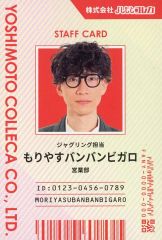 中古】同人音楽CDソフト Alvorna -Memories of Absence- (2nd Edition