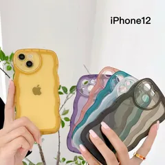 iPhone12 アイフォン12 対応 スマホケース ウェーブ クリアカラー カバー レンズ保護 クラフト素材カバー おしゃれ かわいい 韓国 スマホケース TPU ソフト 透明